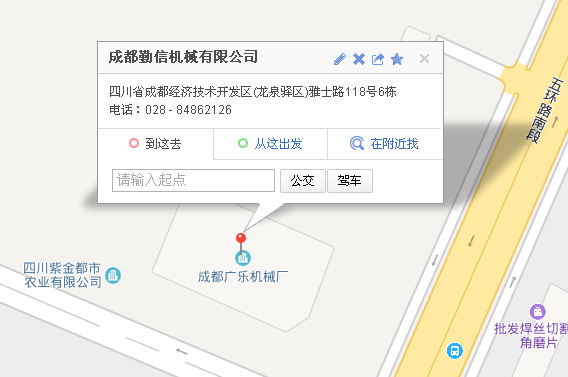 九游会j9